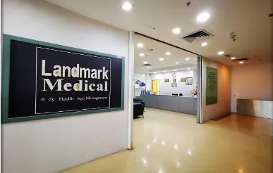 Landmark Medical Centre